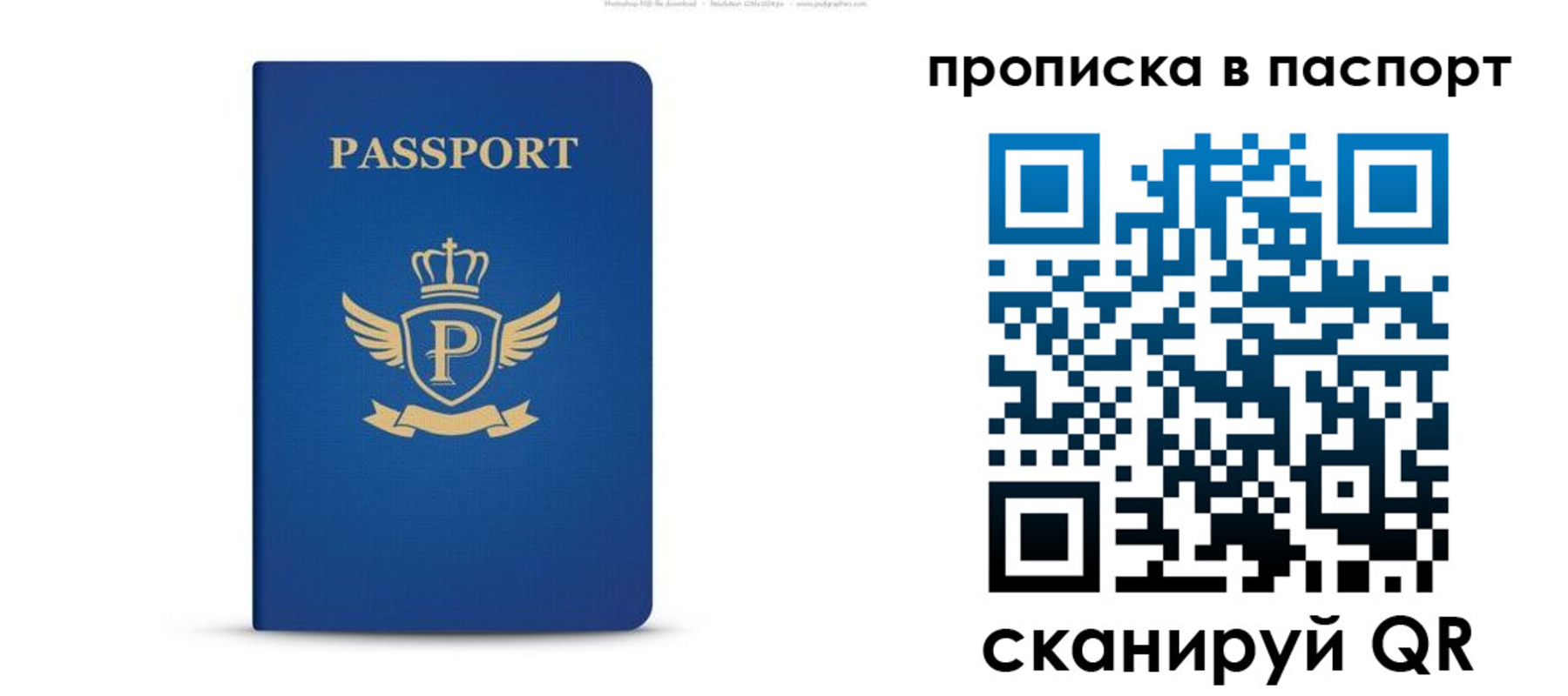 форма 3 в Козловке